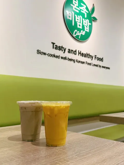 Rowland Heights’ Cozy Korean Porridge Spot 🥣✨