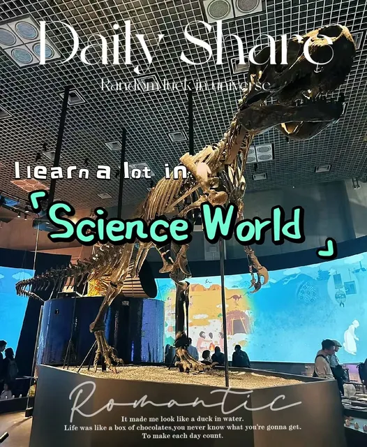 Science  and Technology Museum