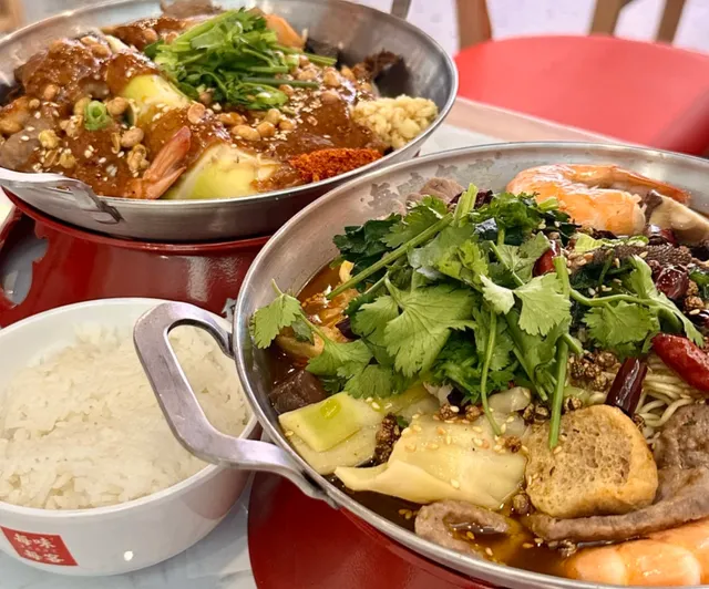 St. Louis Actually Has My Favorite Spicy Hot Pot from Chongqing?!