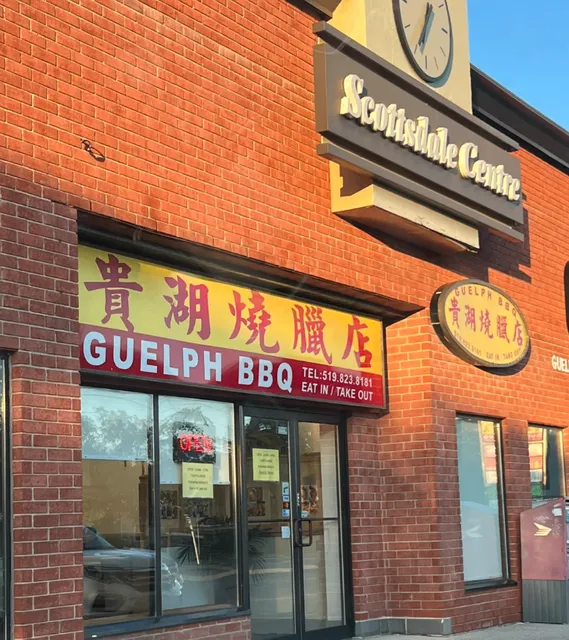 ​​Guelph BBQ | Waterloo’s Closest Roast Duck Fix​​ 🦆🔥