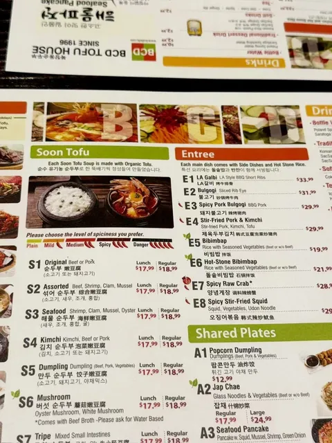 Who doesn’t know BCD Tofu House? 🌟