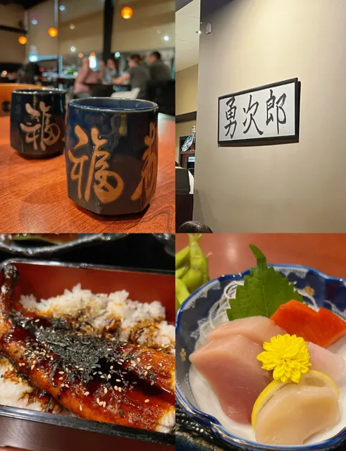 🍣 Winnipeg Premium Japanese Cuisine | Yujiro Japanese Restaurant