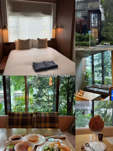 Tokyo 🍃 Super Beautiful Botanical Hotel