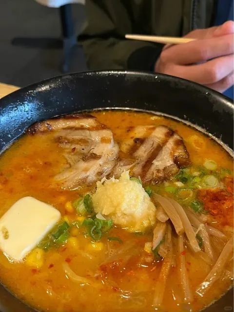 Dallas Ichigoh Ramen