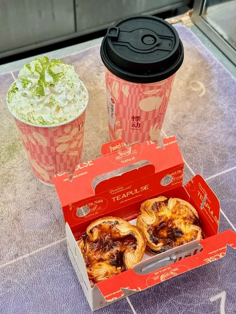 Autumn should start with a smooth bubble tea 🧋