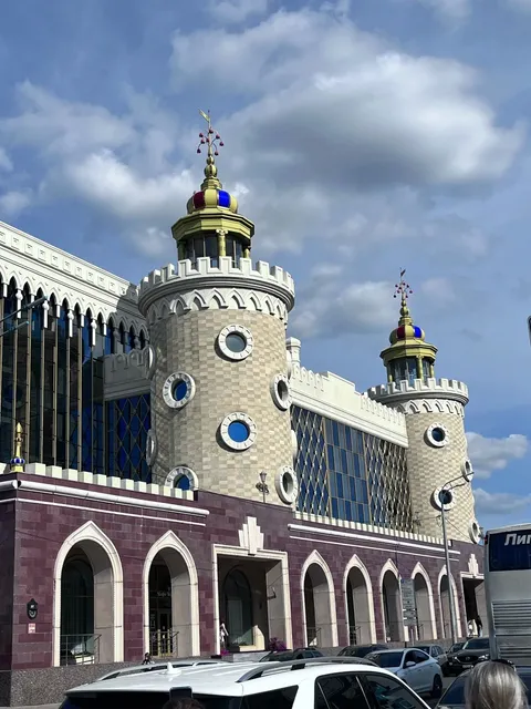 Kazan | Казань