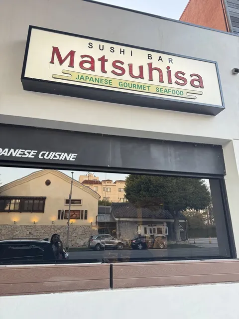  LA | Beverly Hills' Favorite Japanese Restaurant Among Celebrities 