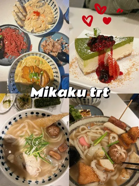 Mikaku Udon Bar | The Udon That Made Me Abandon All Self-Control 🍜💥 