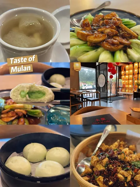 Four Days & Three Nights in Houston — Already in Love! 