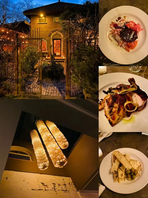 Birthday Dining Adventure | The Corson Building