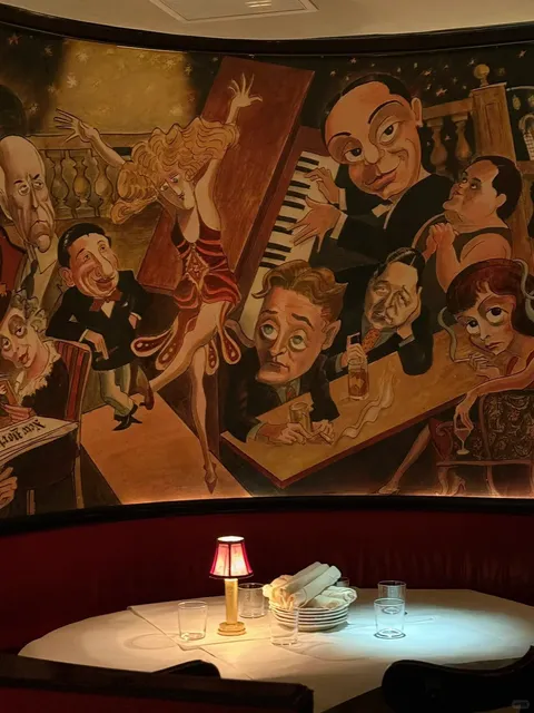 New York Monkey Bar 🐒💯