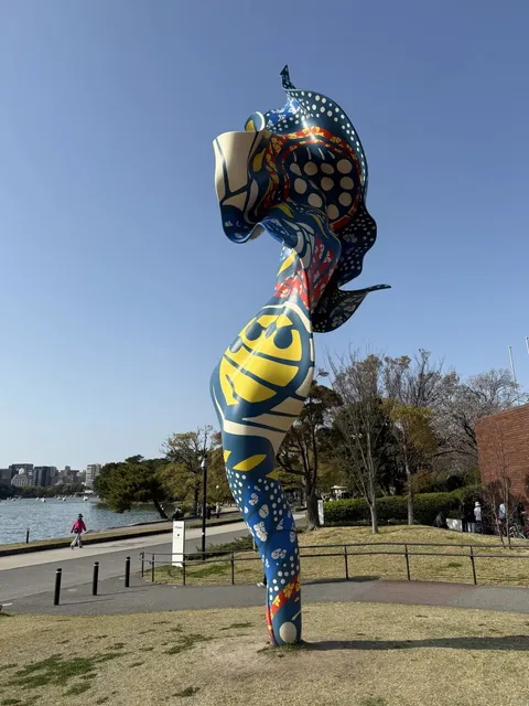 Fukuoka Prefectural Museum of Art