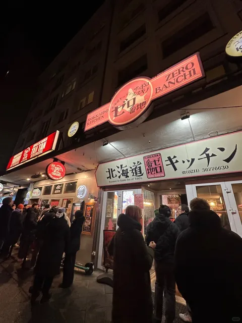 🇩🇪 Düsseldorf's Little Tokyo Food Adventure! 🍱✨