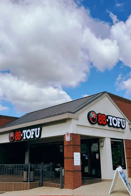 Atl - Lunch Special at 88 Tofu House 🍲💫