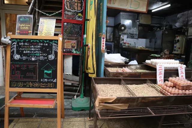 Salon de AManTO Café ☕🍰