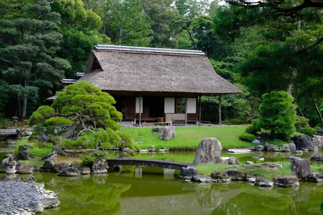 🌸🏯 Jizo-in Temple 🏯🌸