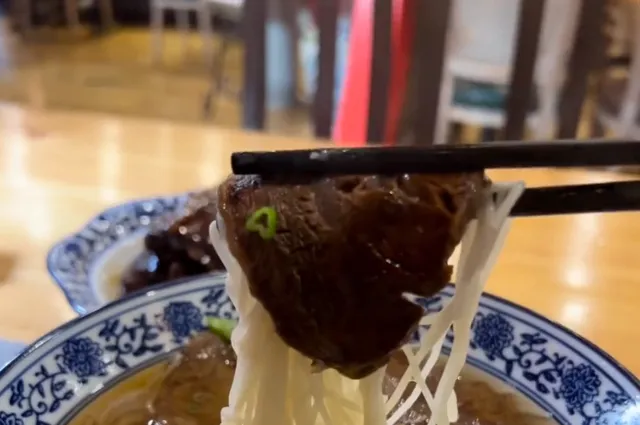 New York TIPSY SHANGHAI 🌟