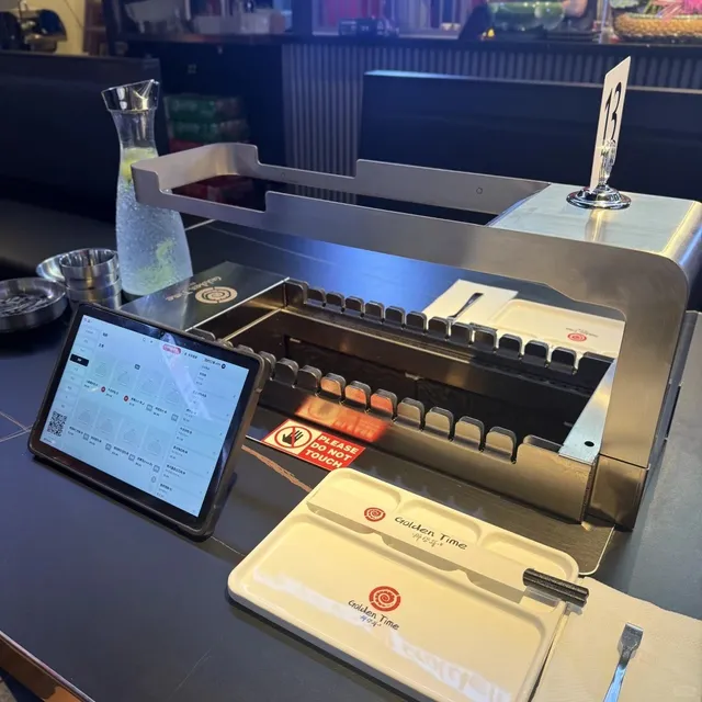 Houston - Golden Time Nostalgia