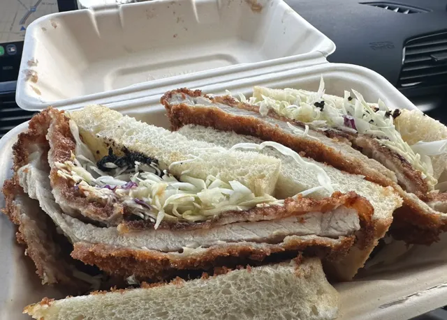 Portland Food | Bing Mi