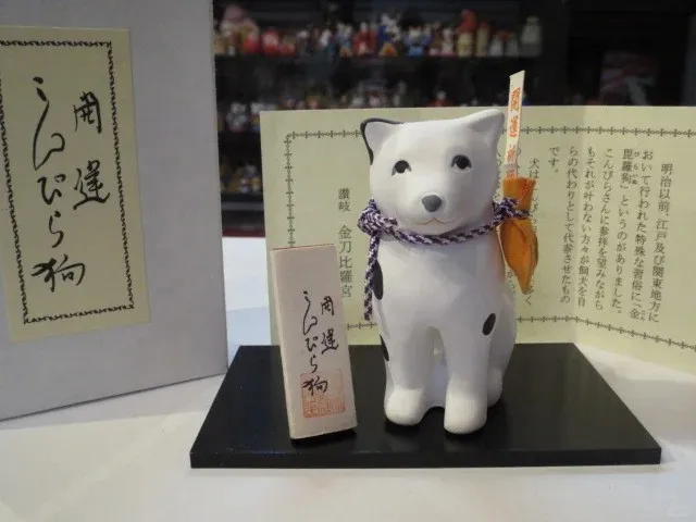 Money-shaped Sand Drawing 🌸🌺