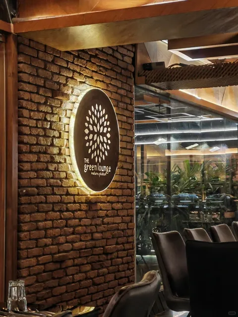 Bangladesh Restaurant guide:The Green Lounge