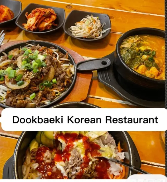 Edmonton International Food Guide Vol.2 | Korean 
