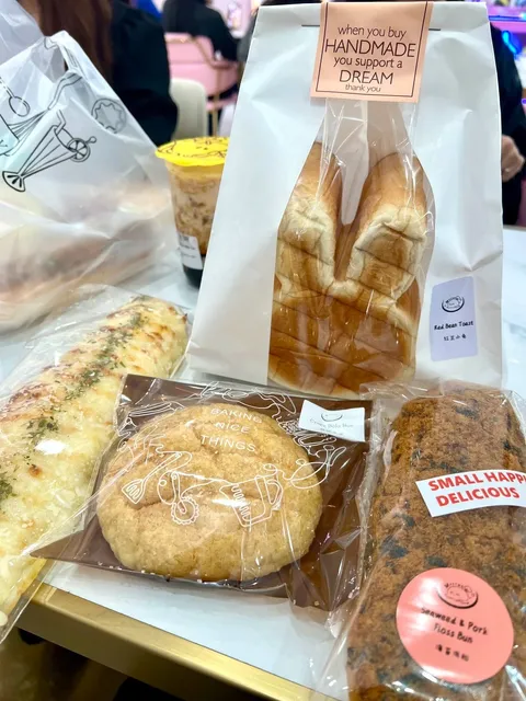 Atlanta 🥖 Big, Affordable Bread That Has Won My Heart 💕