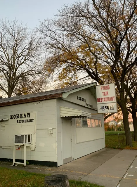 🌊 Niagara Falls Food Journal | Cozy Homestyle Korean Hideaway