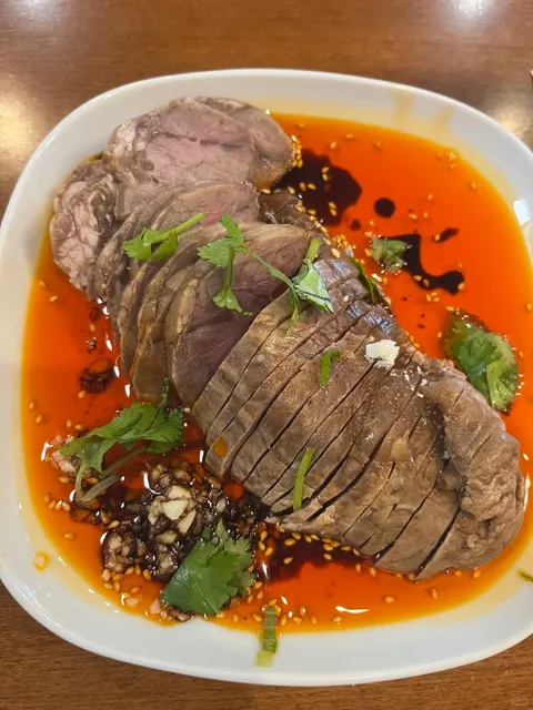 Houston | Steam Dumpling