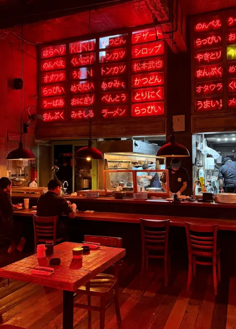 Koku | The Hidden Izakaya That Haunts Your Cravings