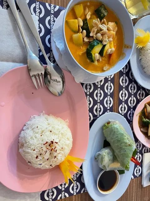 🇨🇭 Bern's Hidden Thai Gem: Suban Restaurant 🌶️✨