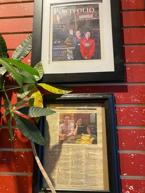 Boulder’s Chinese Tea Shop: Bitter Sweet Tea 🍵✨