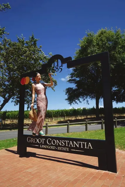 Groot Constantia Wine Estate