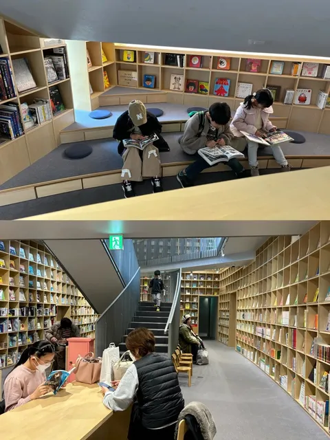 Osaka Children's Forest of Books(1) 🌲