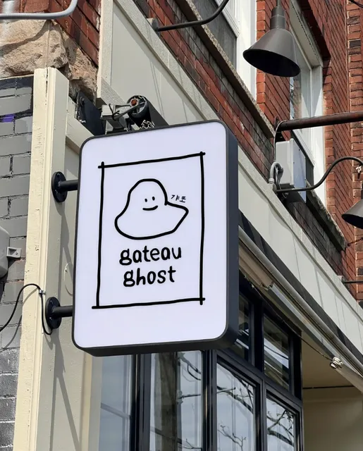 Toronto’s Newest Gem | Gateau Ghost – A Spooky👻🍔
