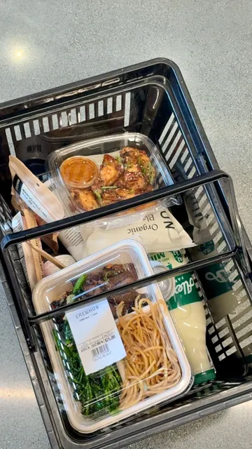 I Love EREWHON! 🛒💚