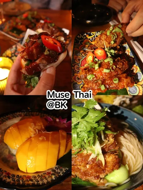 New York Must-Eat List +1 (1)