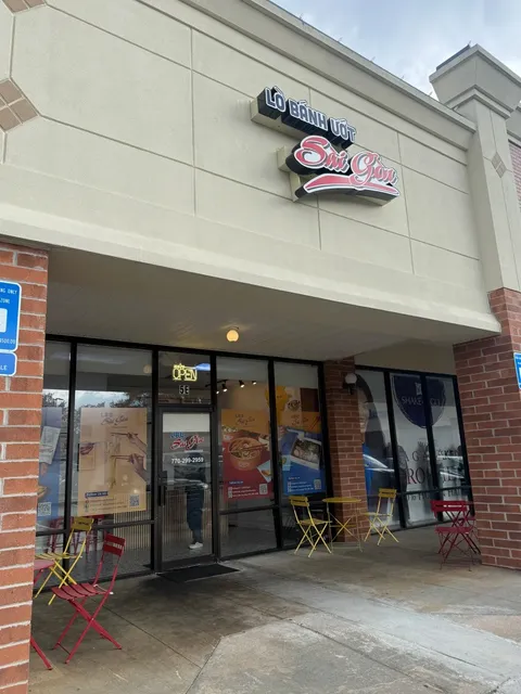 Atlanta | A Weekend-Only Vietnamese Eatery 🍜🌿