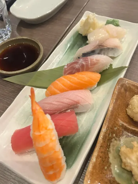 Japanese Restaurant in London 🍣