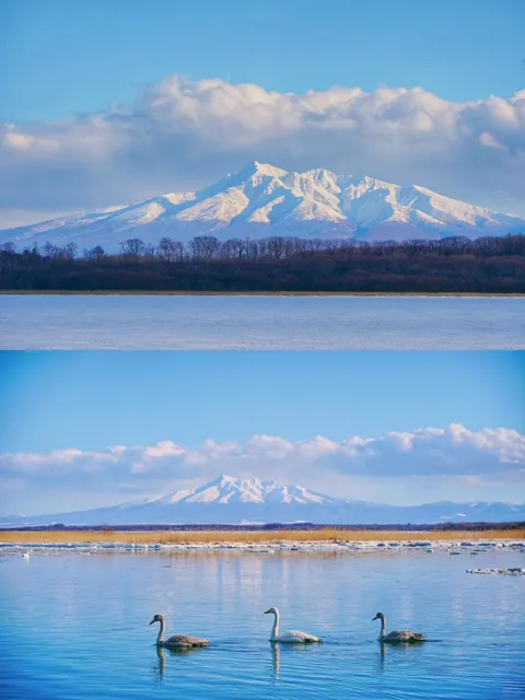 Hokkaido | Tokachi Abashiri