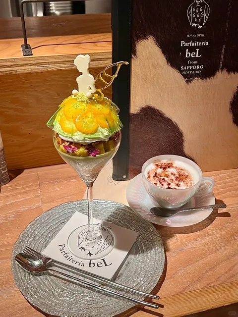 Tokyo | A Parfait Shop in Shinjuku That Only Opens at Night! 🌆