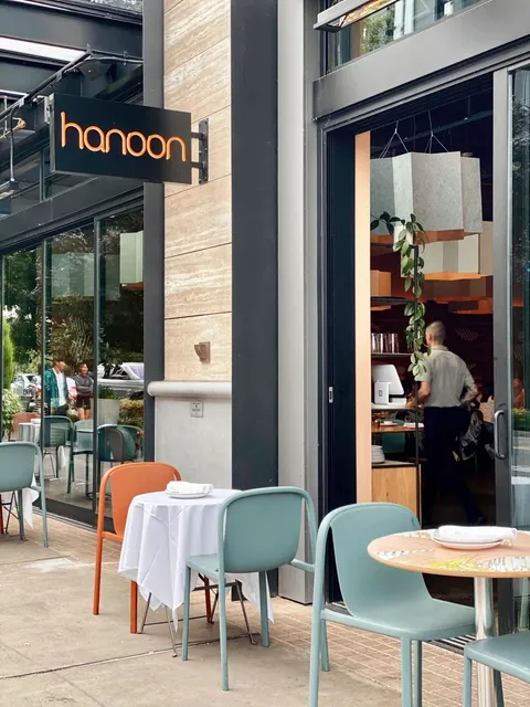 Seattle Food Discovery | Impressed by Lebanese Cuisine at Hanoon