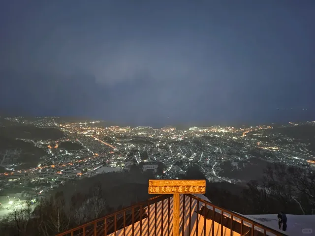 Otaru One-Day Tour (3) 🚶‍♂️