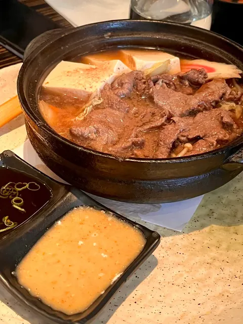 London Japanese Food | Affordable Eatery IC "Canteen" (Menu Included) 