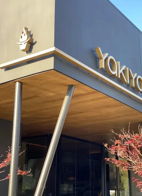 LA | Super Affordable Japanese BBQ – Yakiya 🥩🔥