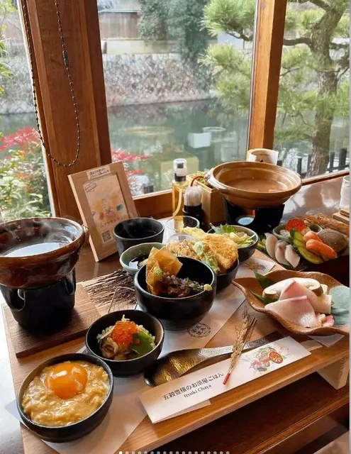 🍔 Must-Try Food in Kyoto🌿🍵