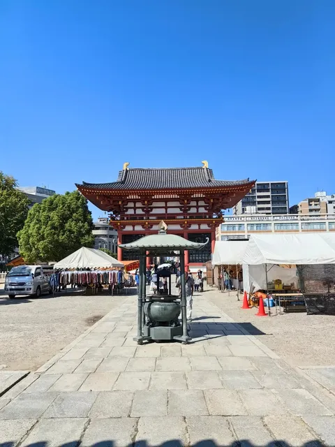 🇲🇾🇯🇵 Exploring Shitennoji Temple in Osaka 🏮