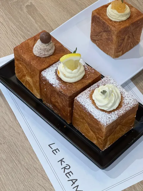 Rainy Day Treat: Cozy Bakery in Rowland Heights! ☔️🍞