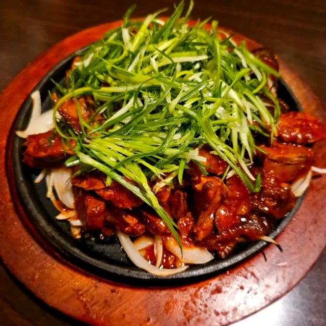 Houston Shop Exploration | Tree Garden Korean Cuisine