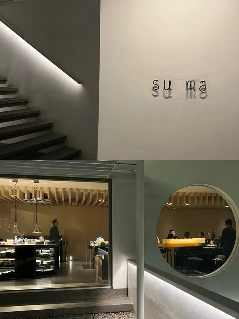 SUMA Jakarta | A Birthday Fine Dining Experience